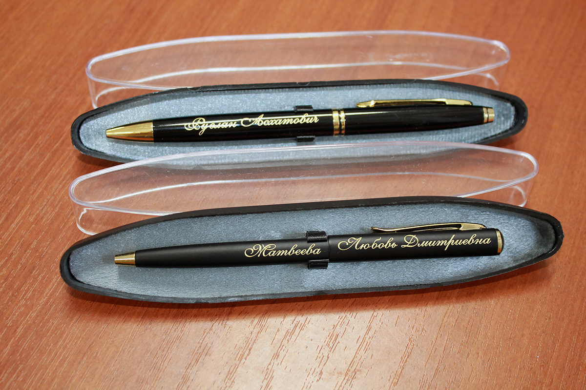 ручка подарочная с гравировкой