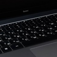 русификация клавиатуры ноутбука лазерной гравировкой